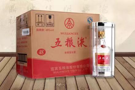 云梦五粮液回收
